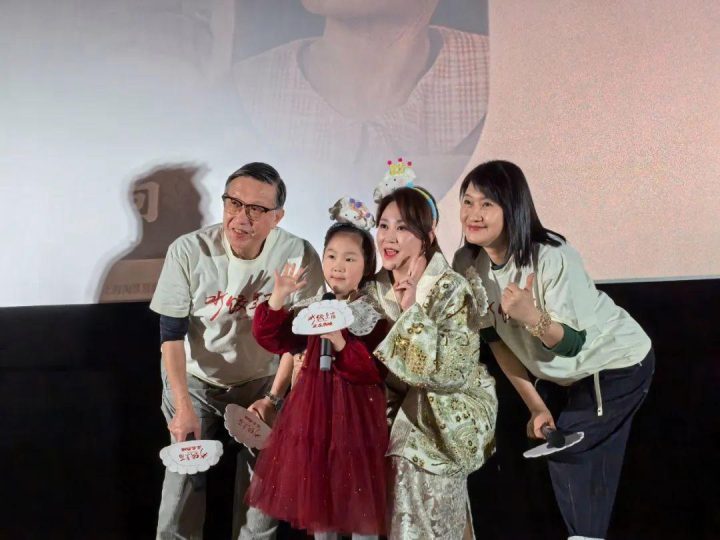 《水饺皇后》国语版超清版【HD1280P/3.2G-MP4】百度云盘独家资源上线-2