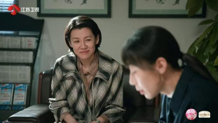 《无尽的尽头》4k高清国语中字资源分享百度网盘「HD1080P/3.8G-MKV」-1