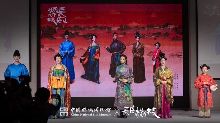 《长安的荔枝》未删减完整版阿里网盘原声版资源在线观看（BD1280P/3.3G-MP4）-1