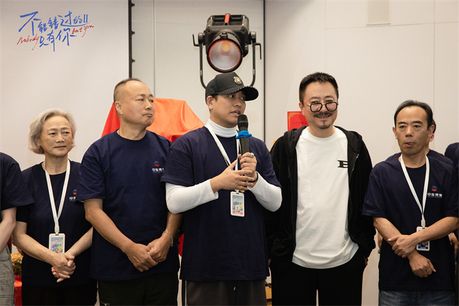 《不能错过的只有你2》开机 吴翊歌演平行篇-1