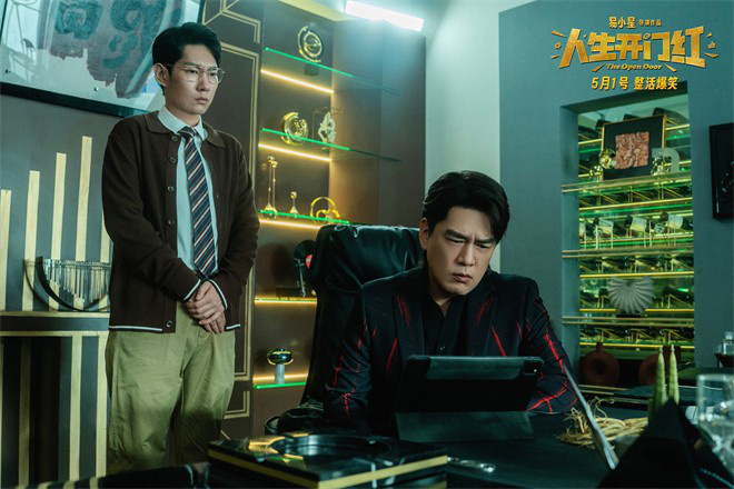《人生开门红》百度云网盘正版高清「BD1080P/3.3G-MP4」magnet磁力链接资源原声版-3