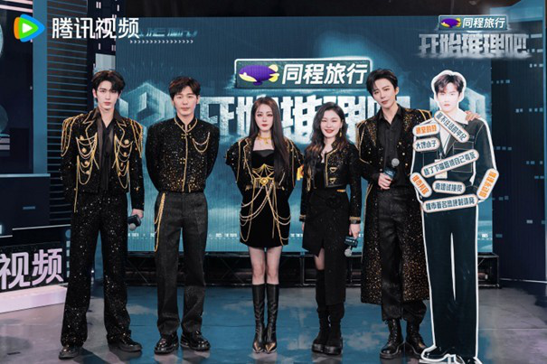 《推理3》团魂进化：赫丽金宇标签大战，主创论“人”为本-1