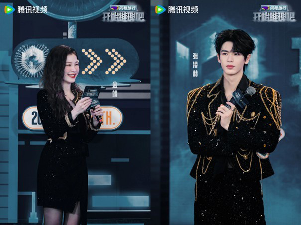 《推理3》团魂进化：赫丽金宇标签大战，主创论“人”为本-2