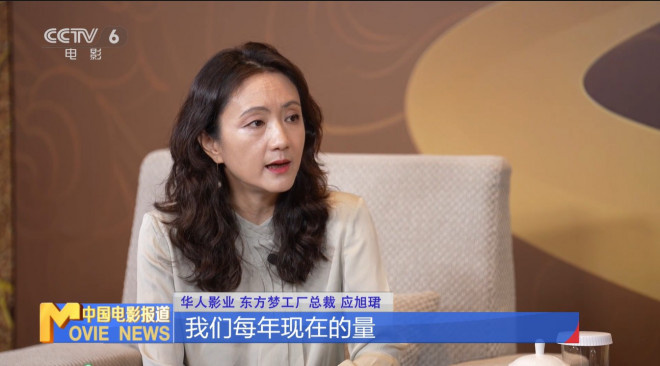 《哪吒2》国语中字独家资源上线百度云「HD1280P/3.4G-MP4」高清版-2
