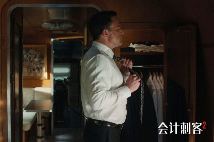 《会计刺客2》资源下载链接国语版（BD1080P/3.8G-MKV）阿里网盘TC版-3