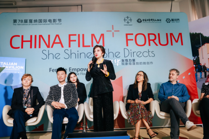 戛纳论坛：《CHINA FILM+》展现女性电影力量-2