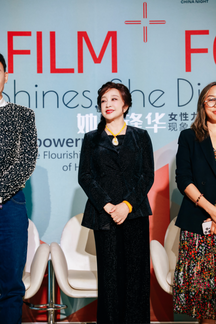 戛纳论坛：《CHINA FILM+》展现女性电影力量-3