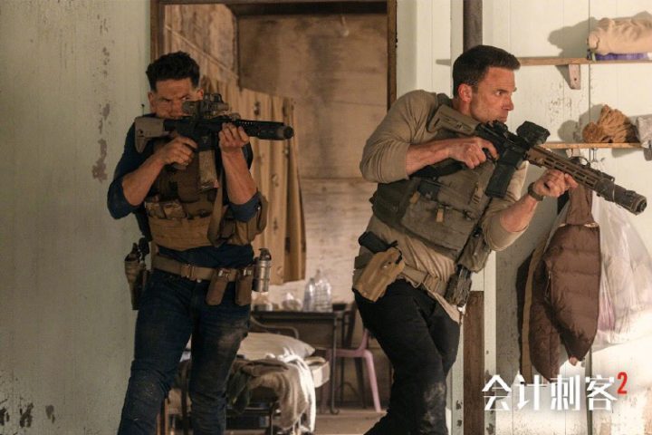 《会计刺客2》（BD720P/3.8G-MP4）资源下载链接百度云网盘清晰版原声版-3