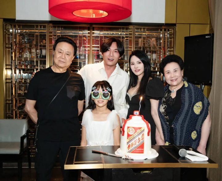 伊能静千字文庆贺秦昊生日，甜蜜细节辟谣婚变-3