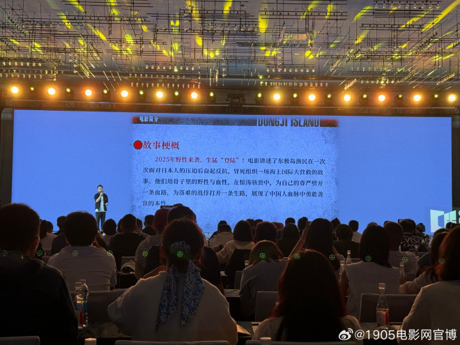 《东极岛》呈现野性生猛海洋视效-1