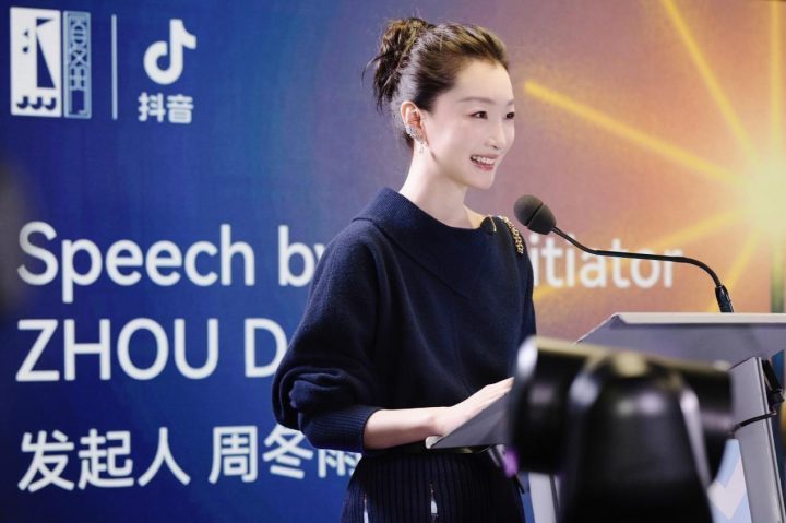「金光计划」以流量+产业扶持助力影像作者崛起-2