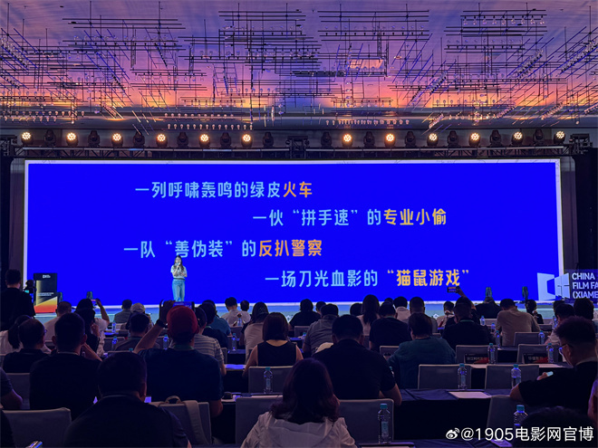 王安宇银幕首秀《毕正明的证明》合作张天爱-2