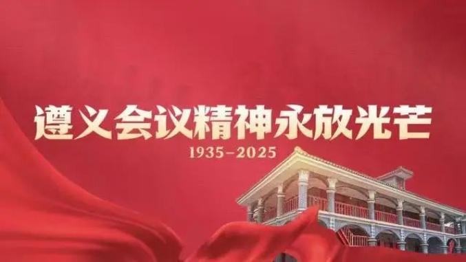 《浴血困牛山》【HD1280P/3.8G-MP4】TC版阿里网盘资源在线看国语版-1
