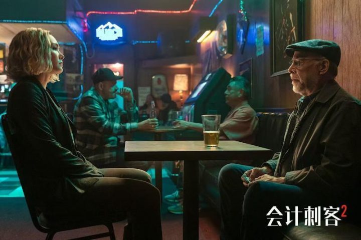 《会计刺客2》【BD720P/3.3G-MP4】手机版百度云盘国语中字资源在线观看-2