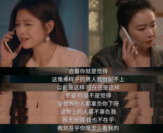 《亲爱的仇敌》迅雷资源下载【HD1080P/3.3G-MKV】超清版国语中字百度云盘-1