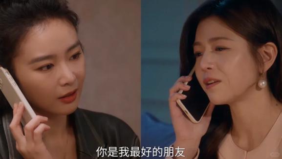 《亲爱的仇敌》迅雷资源下载【HD1080P/3.3G-MKV】超清版国语中字百度云盘-2