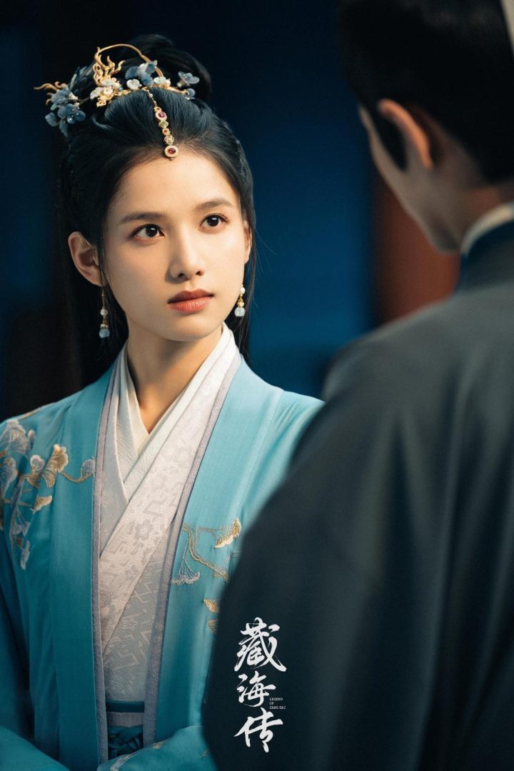 《藏海传》迅雷资源下载阿里网盘原声版未删减完整版「BD1080P/3.6G-MP4」-1