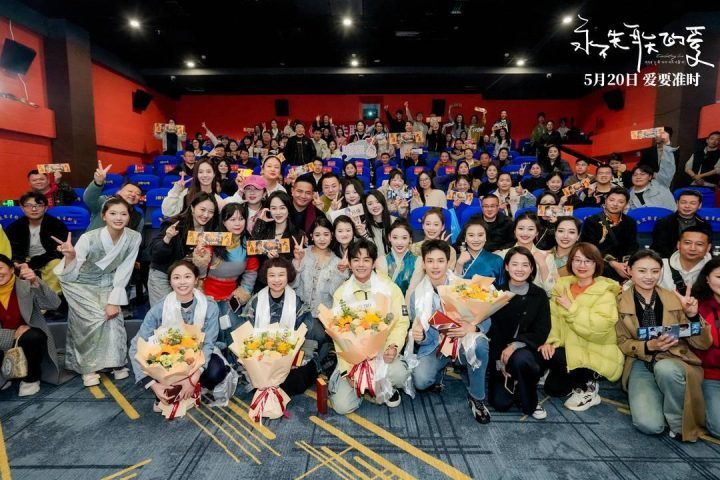《永不失联的爱》国语版【HD1080P/3.6G-MP4】超清晰版网盘迅雷资源种子下载-2