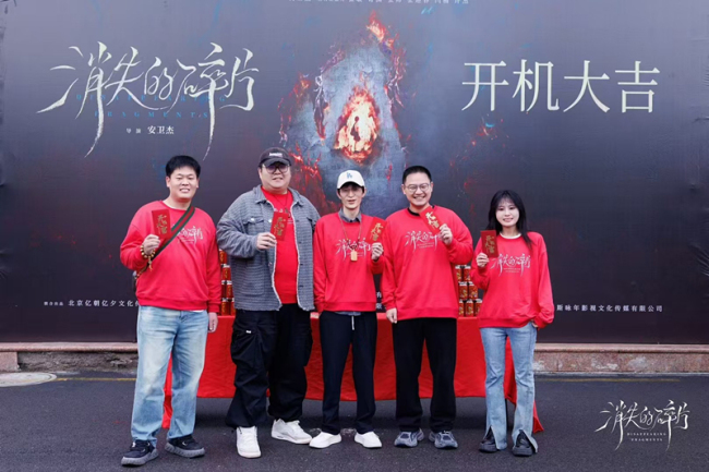 《潮》「HD720P/3.8G-MP4」原声版完整/加长版百度云网盘独家资源上线-2