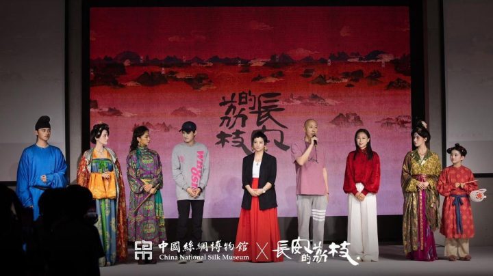 《长安的荔枝》【HD720P】完整/加长版国语中字迅雷资源在线看阿里云-3