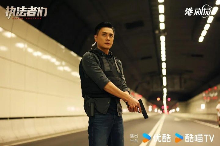 《执法者们》原声版【HD1080P/3.9G-MKV】独家资源上线手机版百度网盘-2
