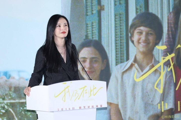 《我仍在此》网盘【HD1080PMKV】高清版国语版迅雷资源在线看-3