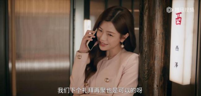 《亲爱的仇敌》阿里云（BD720P/3.4G-MKV）独家资源上线完整版国语版-2