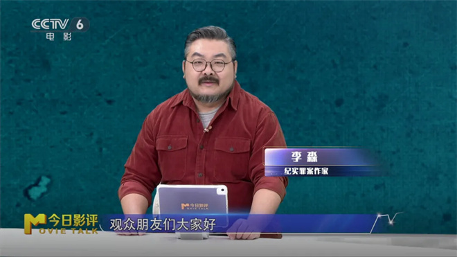 三警察对决四十悍匪：荒漠绝境之战如何展开？-3