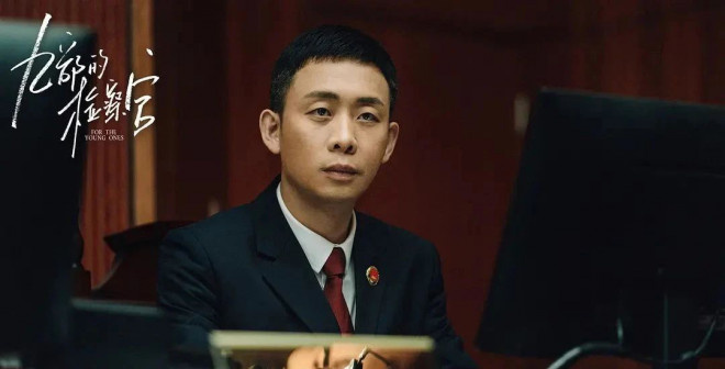 《无尽的尽头》国语版百度网盘迅雷资源「HD1280P/3.9G-MKV」清晰版-4