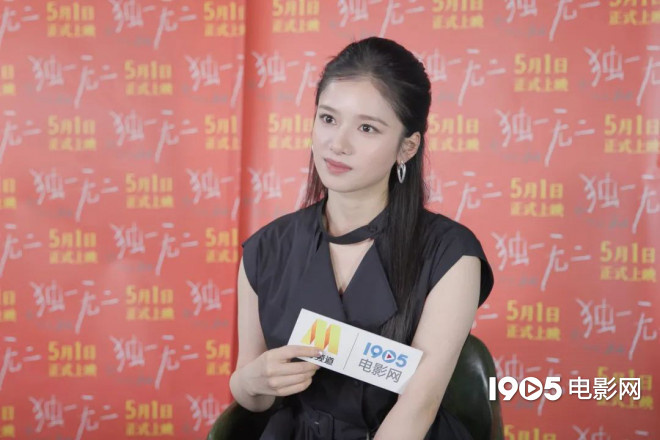 《独一无二》（HD1280P/3.2G-MP4）迅雷资源国语版高清网盘-2