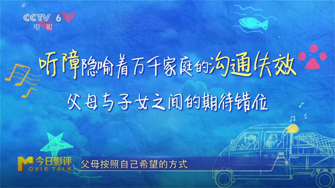 《独一无二》清晰版资源在线观看国语中字（HD720P/3.8G-MP4）百度云-3