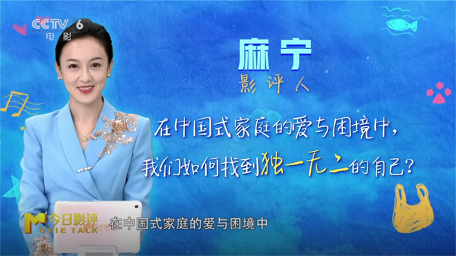 《独一无二》清晰版资源在线观看国语中字（HD720P/3.8G-MP4）百度云-1
