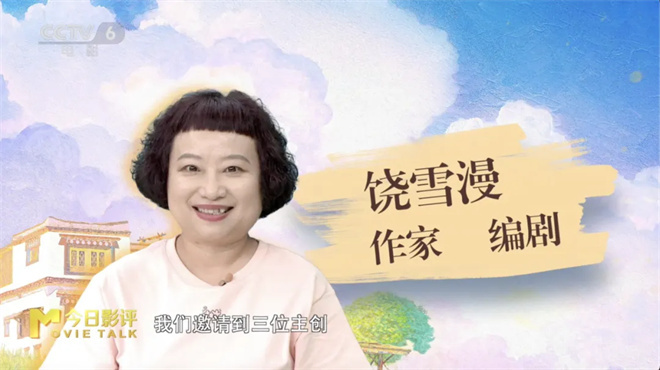 《永不失联的爱》国语中字阿里网盘迅雷BT资源清晰版（HD1280P/3.3G-MKV）-3