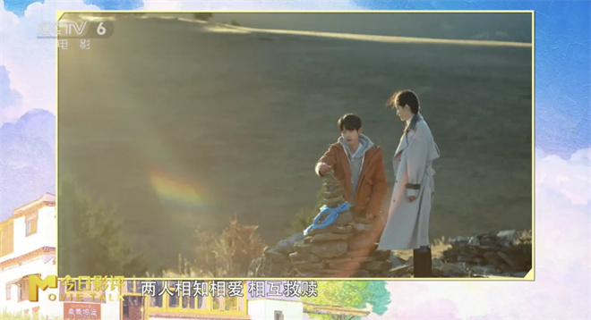 《永不失联的爱》国语中字阿里网盘迅雷BT资源清晰版（HD1280P/3.3G-MKV）-1