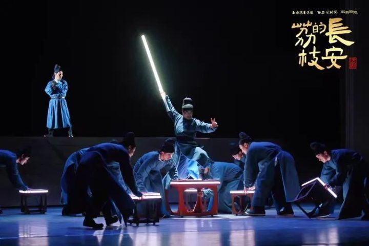《长安的荔枝》【HD1080PMKV】国语中字百度云网盘资源在线观看抢先版-4