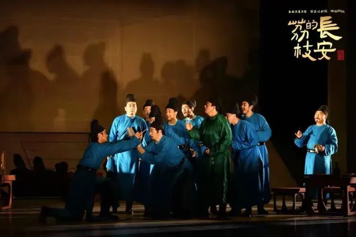 《长安的荔枝》【HD1080PMKV】国语中字百度云网盘资源在线观看抢先版-2