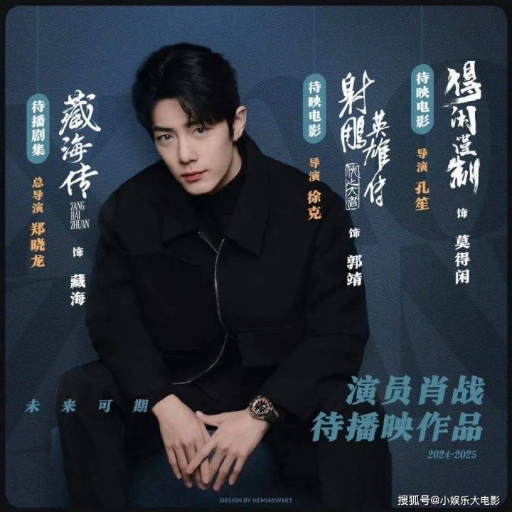 《得闲谨制》国语版未删减版【HD1280P/3.3G-MP4】网盘迅雷资源在线看-1
