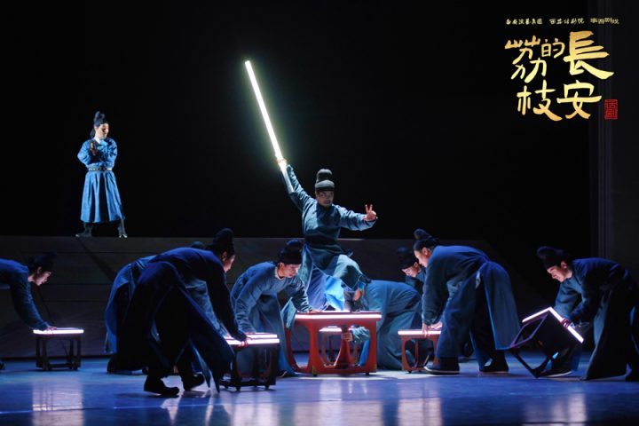 《长安的荔枝》原声版【HD1080P/3.3G-MKV】高清版本阿里网盘资源下载链接-2