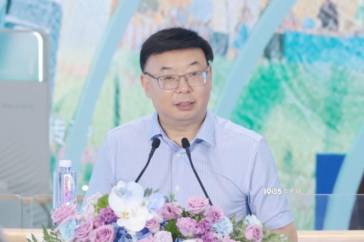 北京仲夏电影嘉年华启幕，《东极岛》领衔推荐-2