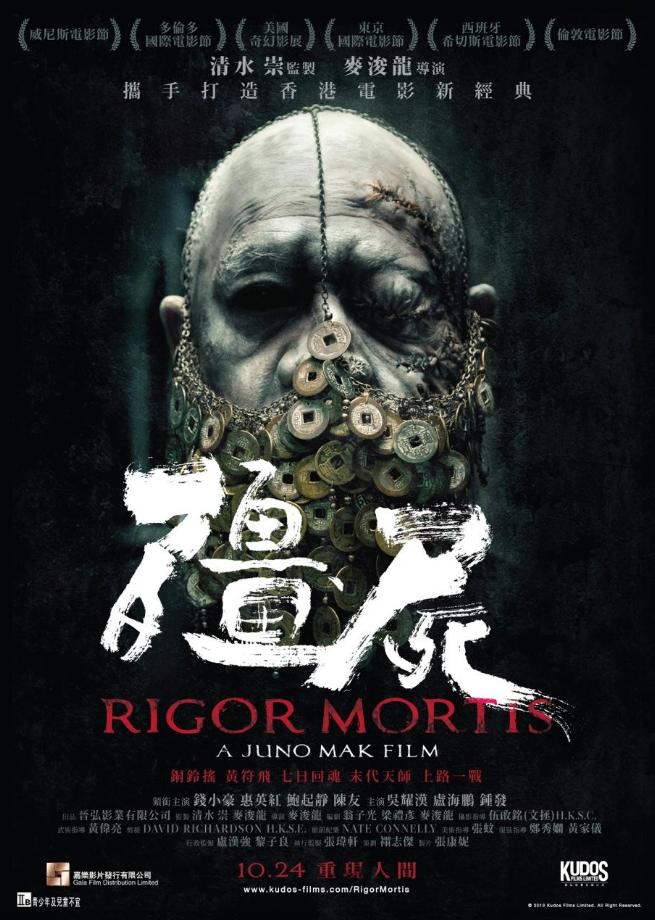 《风林火山》原声版网盘TC版【BD720P/3.9G-MKV】magnet磁力链接资源-3
