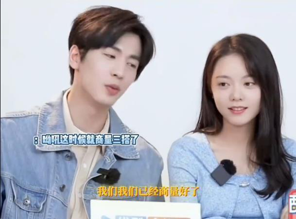 赵今麦张凌赫直播：三搭期待“互掐” 角色设定创意无限-3