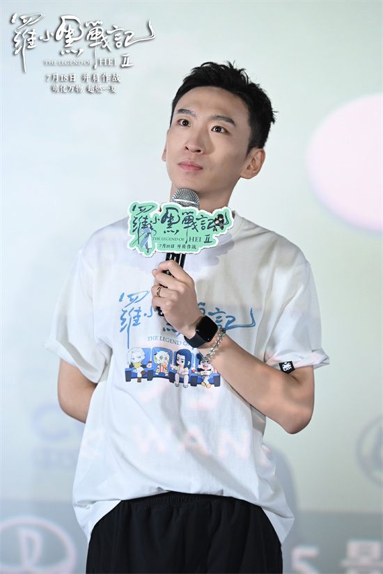 《罗小黑战记2》：音效构建沉浸体验-2