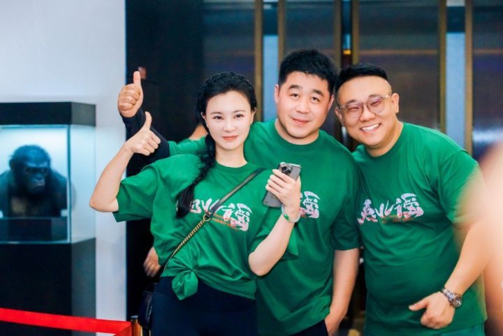 《兔儿谣》首映盛典：揭秘东方悬疑美学诞生-1