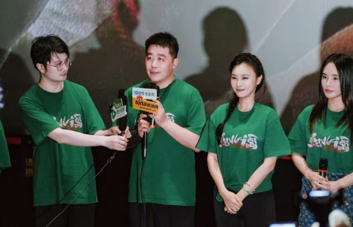 《兔儿谣》首映盛典：揭秘东方悬疑美学诞生-2