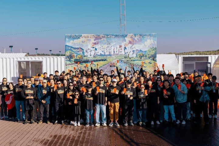 《偷来的时光》内蒙古开拍:杨新鸣黄毅共谱治愈系爷孙情-1 《偷来的时光》内蒙古开拍:杨新鸣黄毅共谱治愈系爷孙情-1