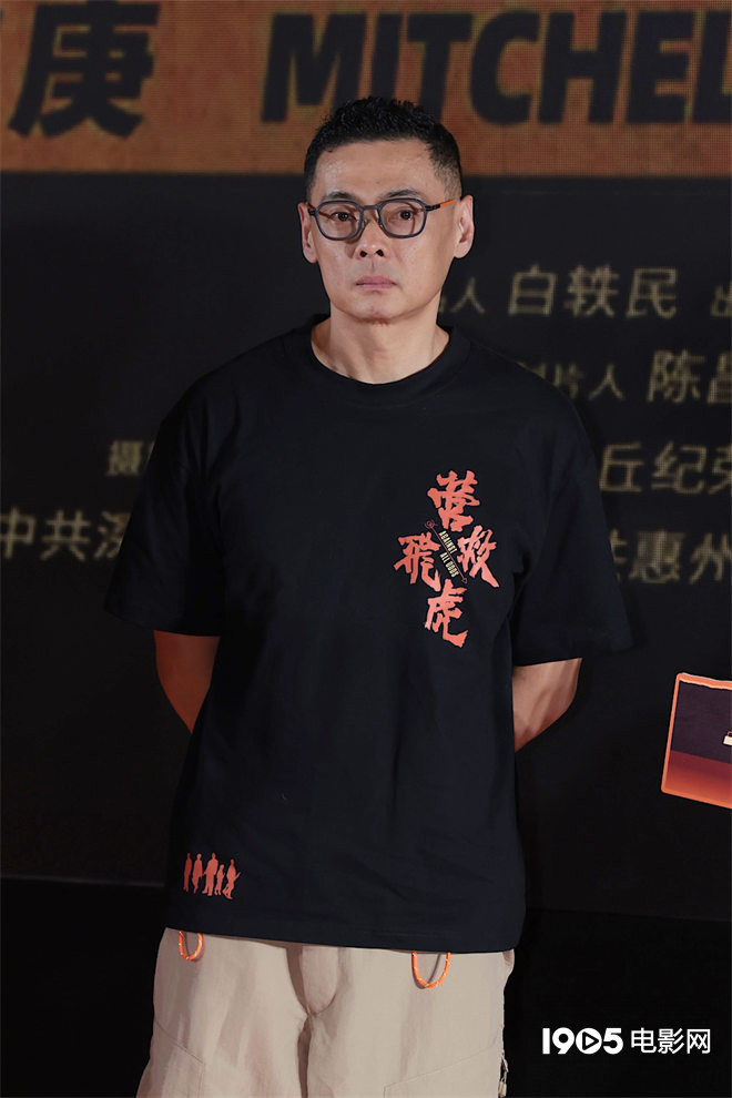 《营救飞虎》：韩庚王丹妮揭示角色真实抗战史-2