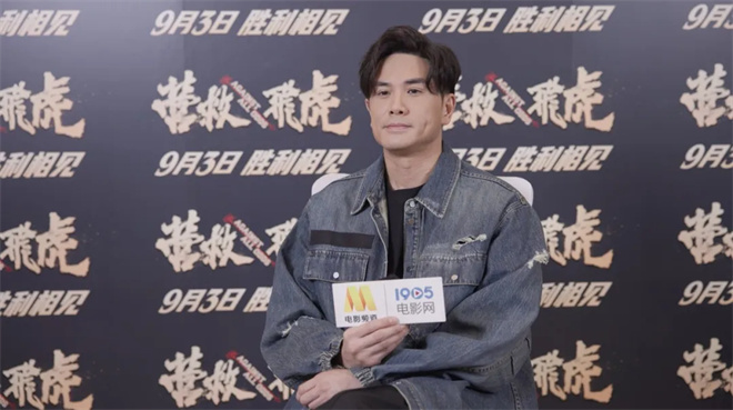 伍允龙访谈:揭秘不为人知的英勇救援奇迹-3 伍允龙访谈:揭秘不为人知的英勇救援奇迹-3