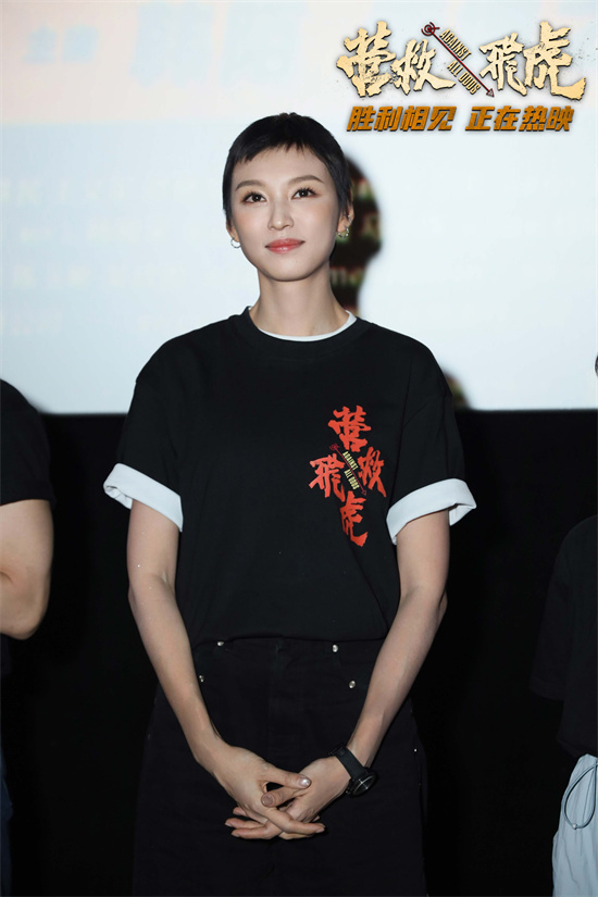 东莞首映〈营救飞虎〉:王丹妮、伍允龙揭秘幕后-2 东莞首映〈营救飞虎〉:王丹妮、伍允龙揭秘幕后-2