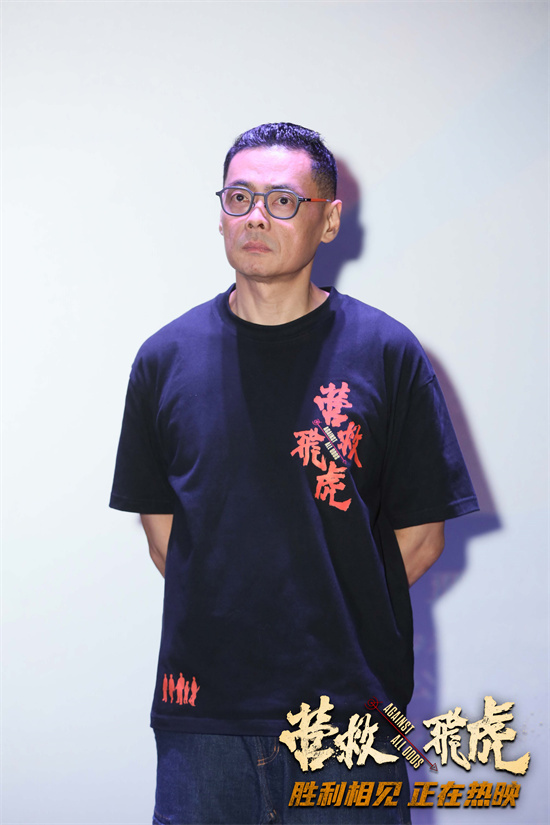 东莞首映〈营救飞虎〉:王丹妮、伍允龙揭秘幕后-1 东莞首映〈营救飞虎〉:王丹妮、伍允龙揭秘幕后-1