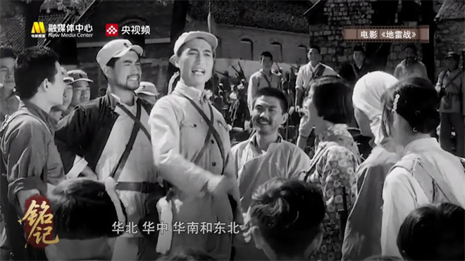 今日影评:杜江讲述《人民抗战》智慧丰碑-2 今日影评:杜江讲述《人民抗战》智慧丰碑-2